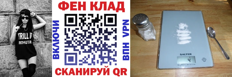OMG маркетплейс  Чкаловск  Amphetamine Розовый 