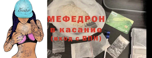 гашиш Пересвет