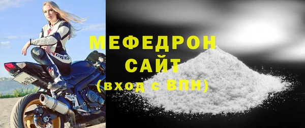 apvp Белоозёрский