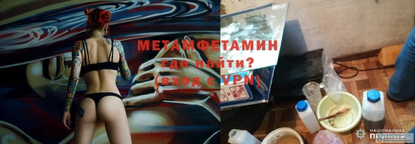 apvp Белоозёрский
