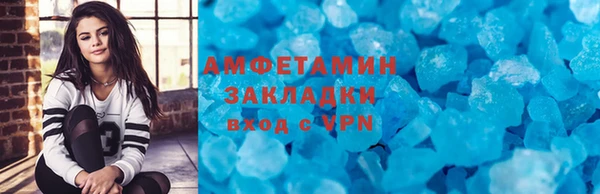 apvp Белоозёрский