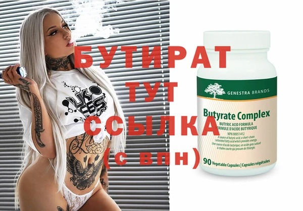 таблы Переславль-Залесский