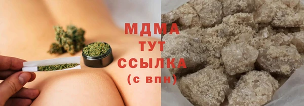 apvp Белоозёрский