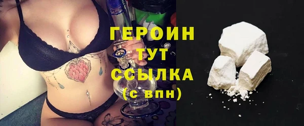 гашиш Пересвет