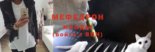 apvp Белоозёрский