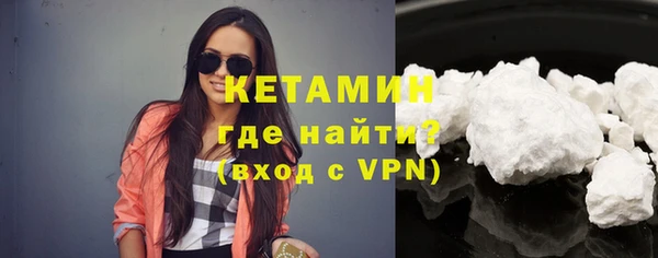 apvp Белоозёрский