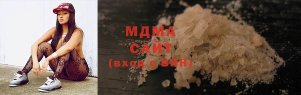 apvp Белоозёрский