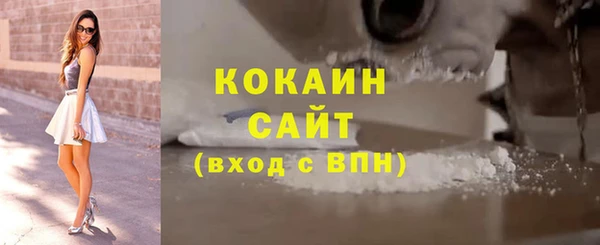 apvp Белоозёрский