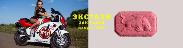 героин Беломорск