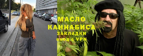 apvp Белоозёрский