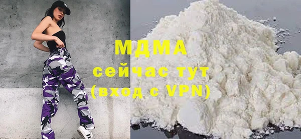 гашиш Пересвет