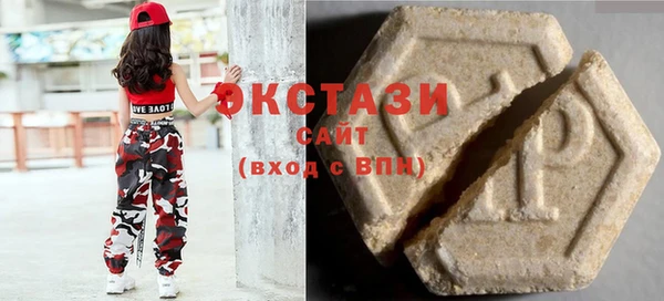 героин Беломорск